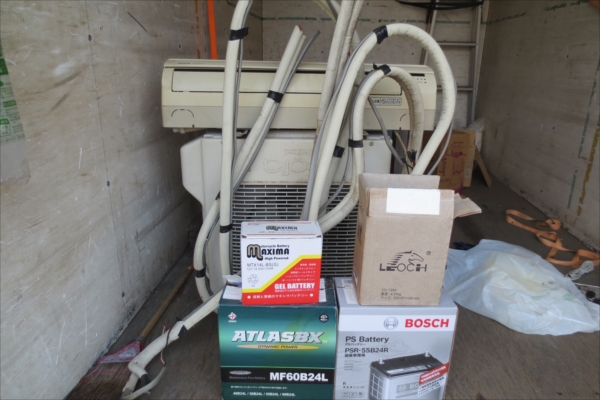 エアコン&バッテリーを無料回収/入間市